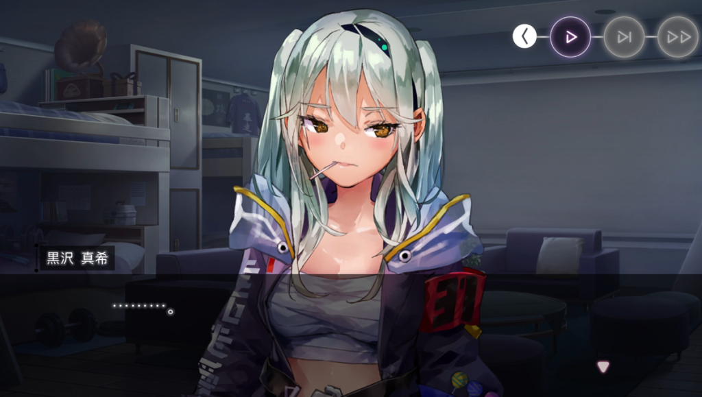 気まずそうなまっきー