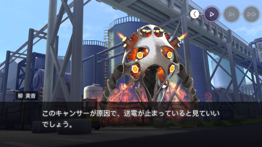 ボイラー施設の火を利用しているキャンサーを発見する31F