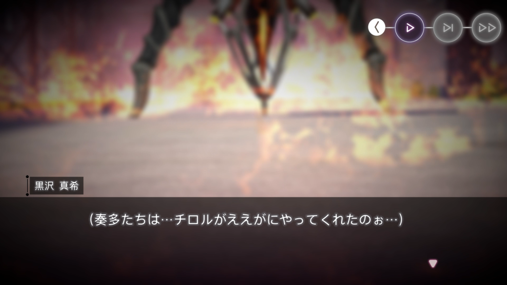 意識が朦朧としているまっきー