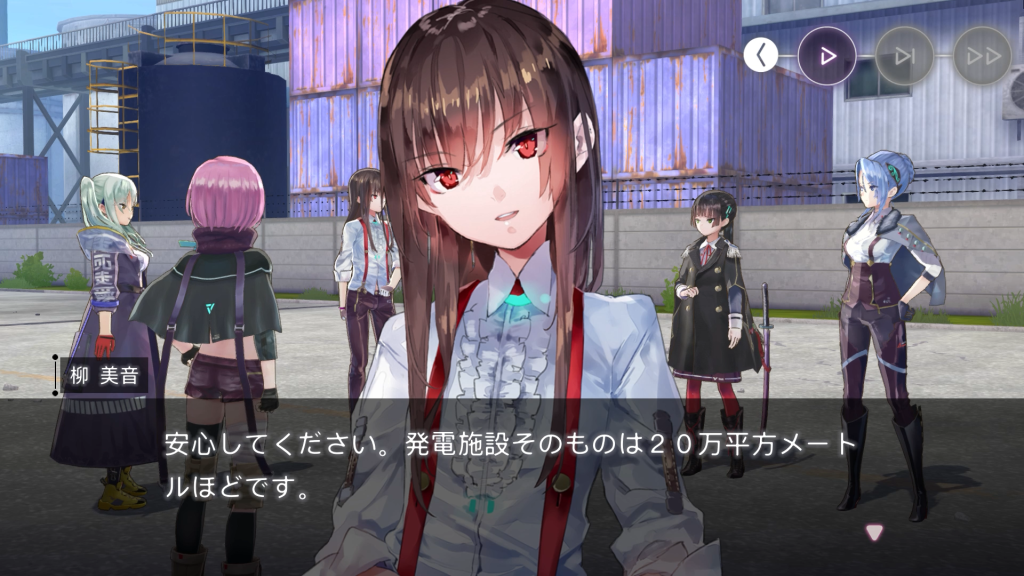 01_発電施設の広さは20万平方メートルだというやなぎん