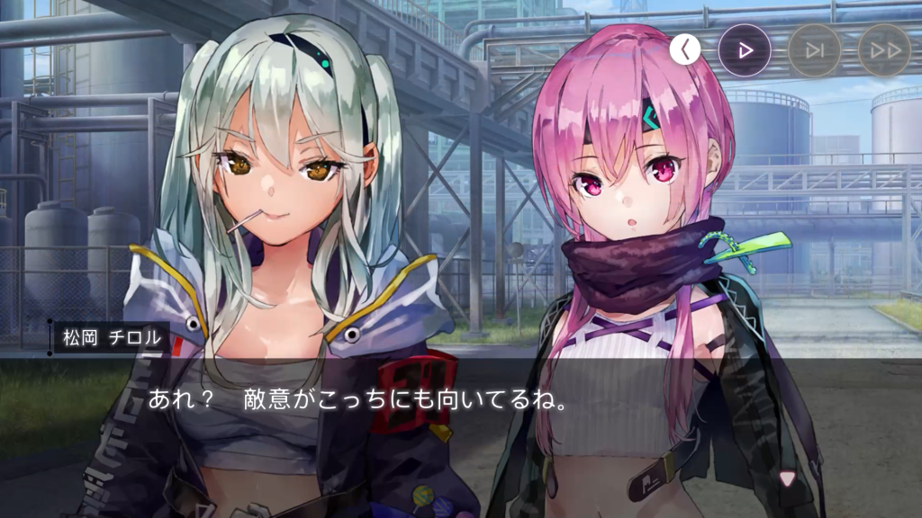 犬たちの敵意は31Fにも向けられていた