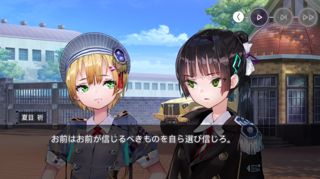 どうしてこんなことになってしまったのかと悲しむまるちゃん