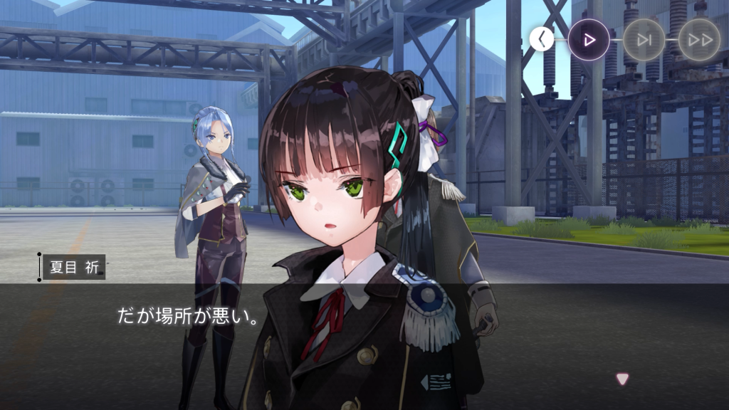 すぐにも戦闘を開始したいところだが施設を破壊しかねない状況だと伝えるいのりん