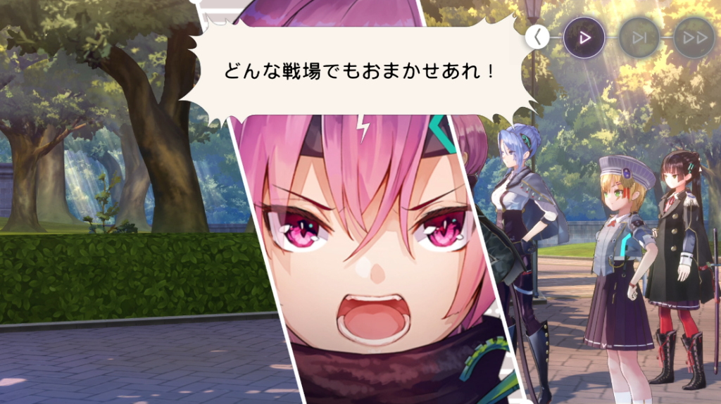 セラフを呼び出すマツチロ