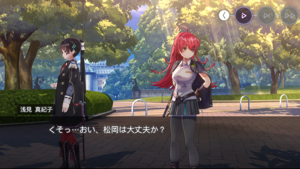 マツチロを心配する31Fが遅い