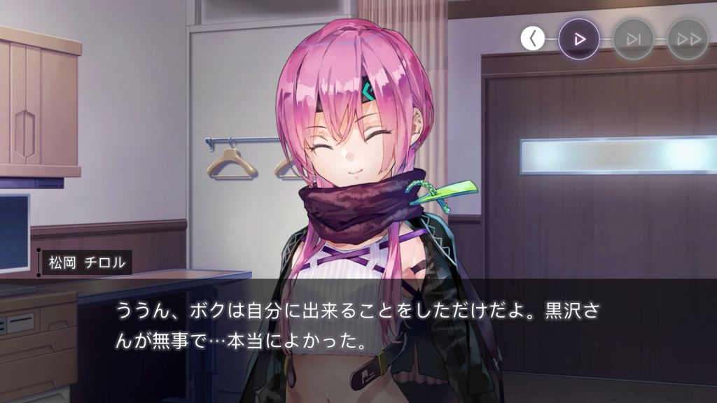 自分にできることをしただけだというマツチロ