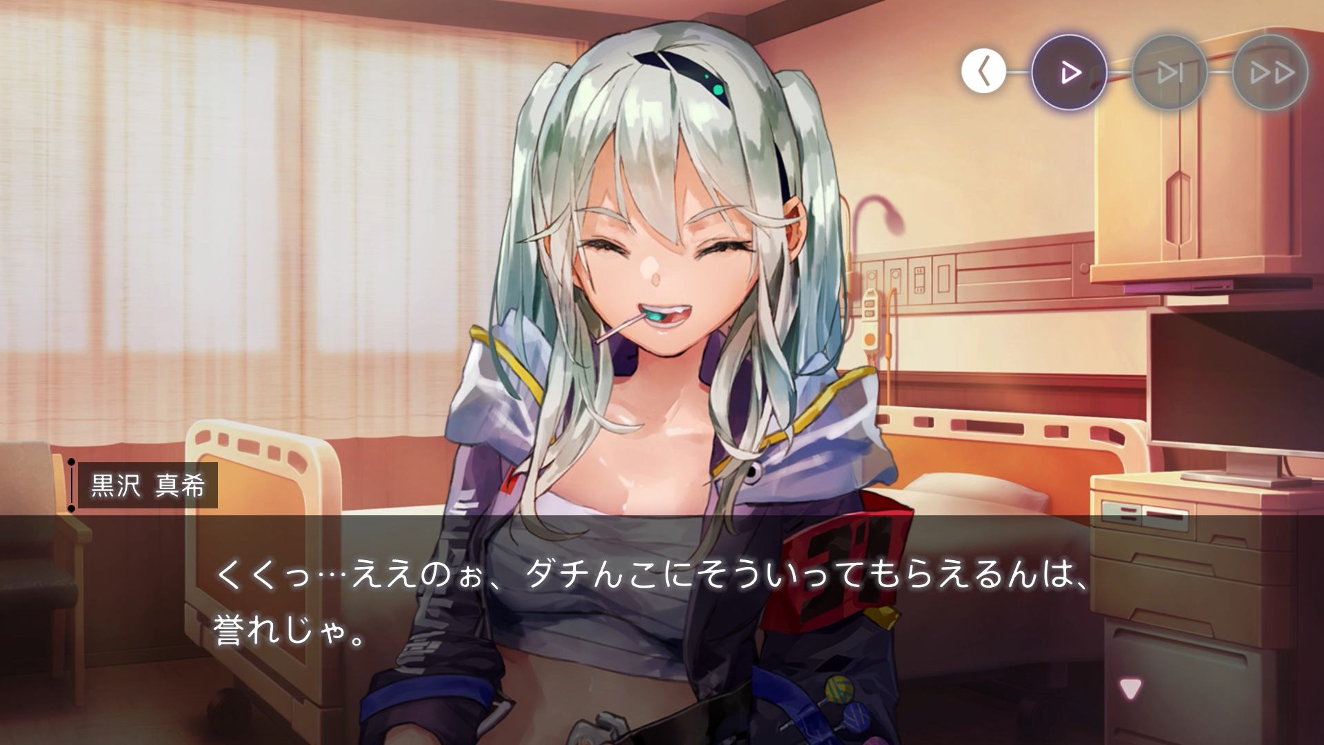 BAD GIRLS DESTRUCTION】Day2 まっきーの全国制覇は本物だ （その2