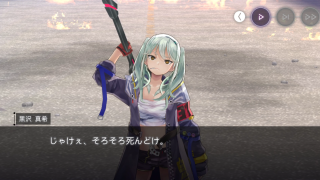 キャンサーにタイマンを張るまっきー