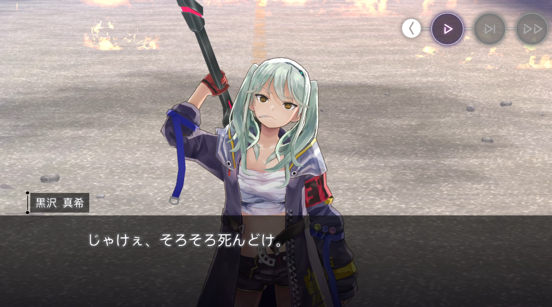 キャンサーにタイマンを張るまっきー