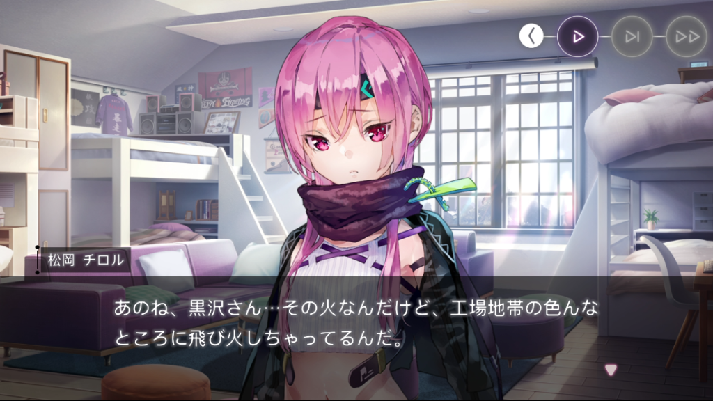 キャンサーの火が飛び火していることをつたえるマツチロ