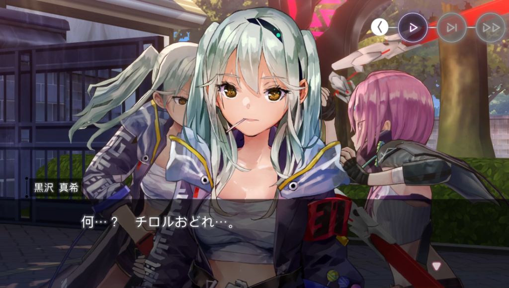 何かを察するまっきー