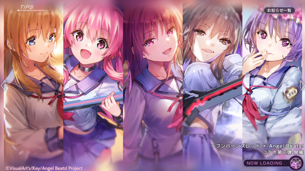 ABコラボ_第三弾01